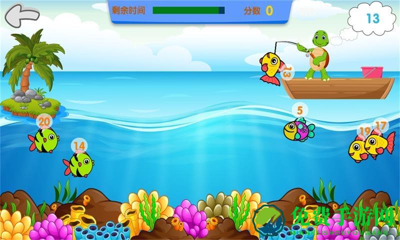 儿童数学早教启蒙软件