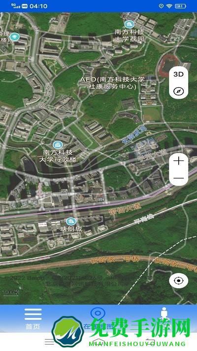 vr高清街景地图软件