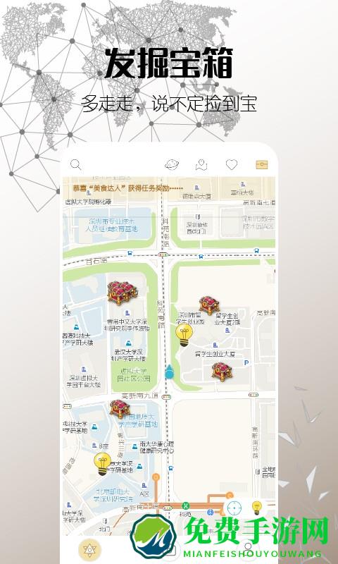 思窝ciwor最新版