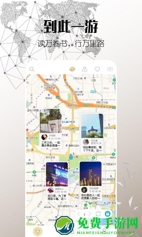 思窝ciwor最新版