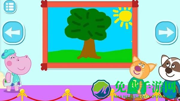 小公主画猫咪app