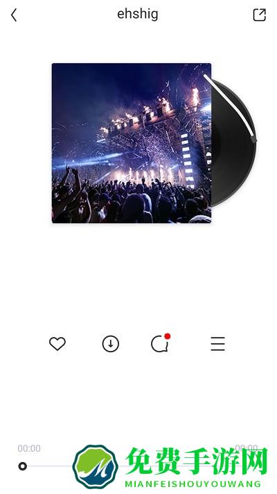 ehshig蒙古音乐软件下载