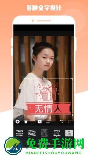 最美电子相册图片下载