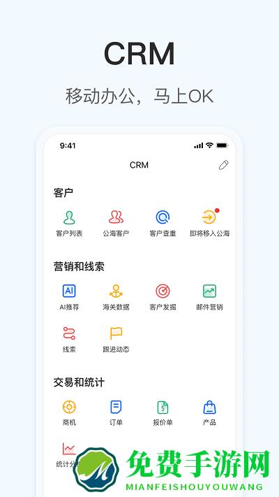 掌上小满app