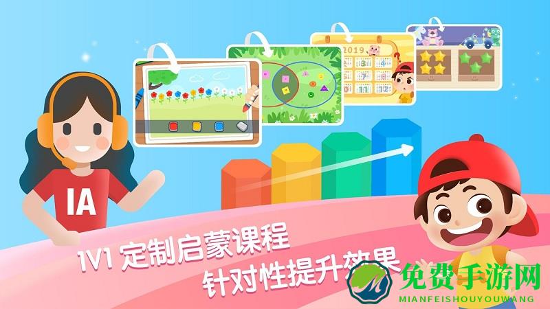 迈思星球手机版