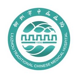 柳州市中医医院官方版