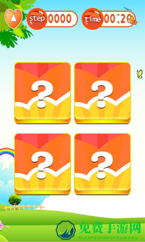 儿童认拼音游戏手机版