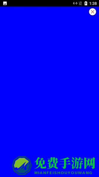 小新强光手电软件