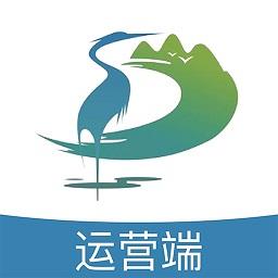 云鹭湾运营官方版