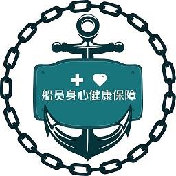 船员健康在线app
