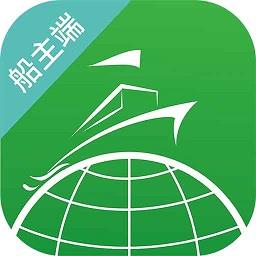 船拉拉船主最新版