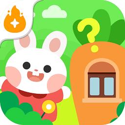 小兔在哪app