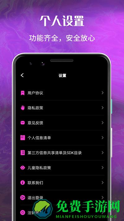 玉米视频免费下载