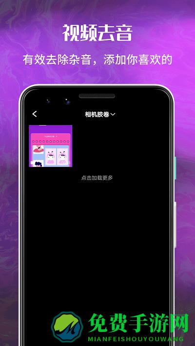 玉米视频app