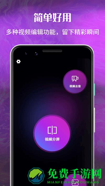 玉米视频app