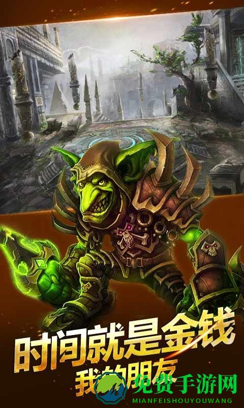 战术大师果盘版