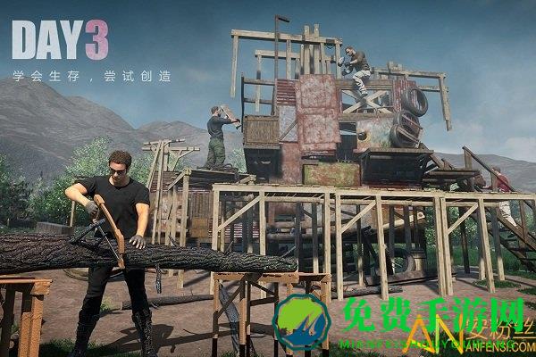 文明重启单机破解版