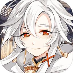 食物语哔哩哔哩版