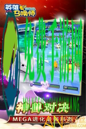 神创卡牌百度版