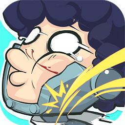 奇葩战斗家国际服