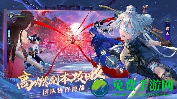 新笑傲江湖手游霍建华版