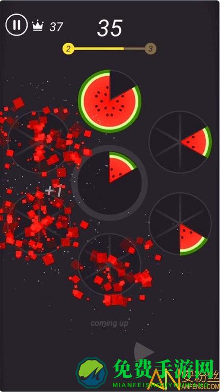 开心美味消消乐破解版