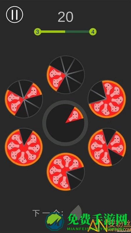 开心美味消消乐破解版