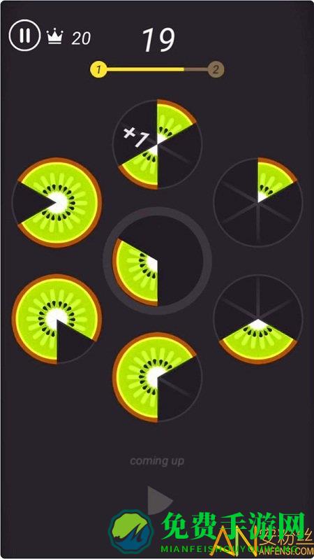 开心美味消消乐破解版