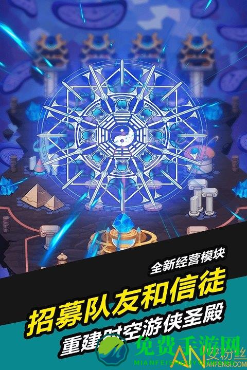 叫我锦衣卫无限战争破解版