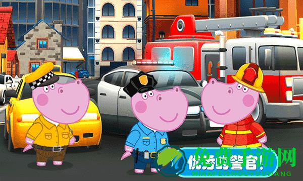 佩奇城堡小警察游戏