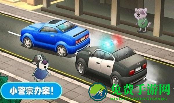 佩奇城堡小警察游戏