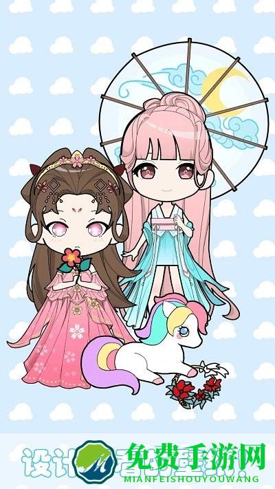 小小萌萌少女手游