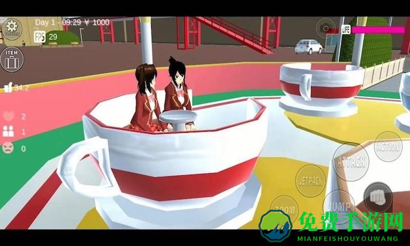 樱花公园模拟器3d手游