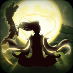 仙命决元气修仙游戏