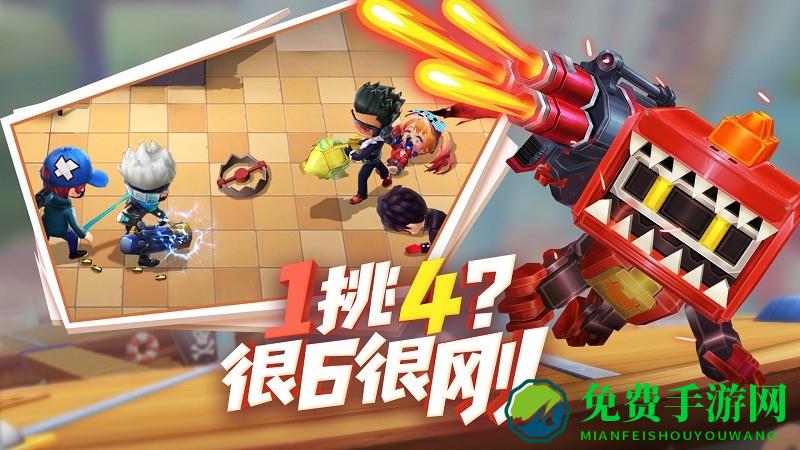 逃跑吧少年新角色手游