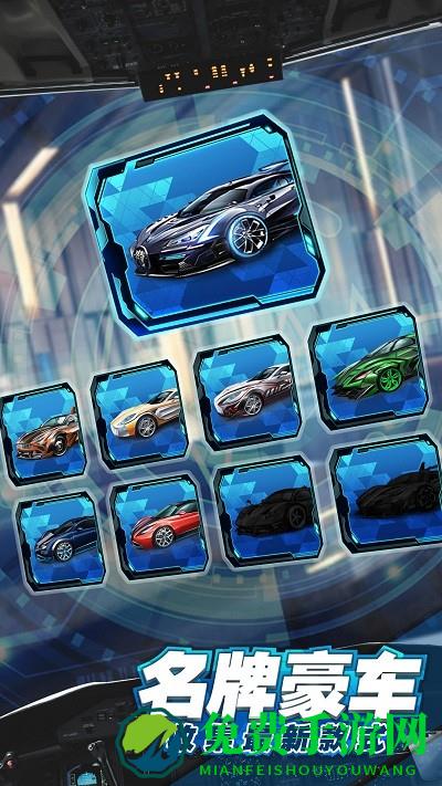 商道高手首富人生手游