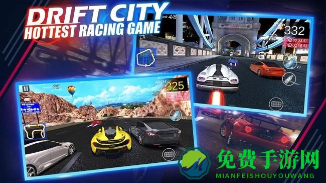 极品飞车穿越生死线最新版