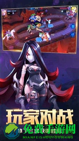 塔塔帝国vivo版本