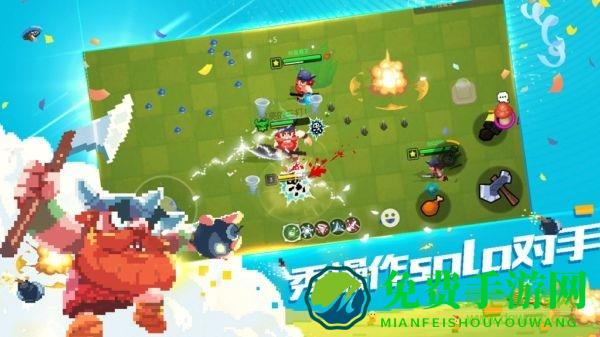 野蛮人大作战汉化版