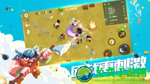 野蛮人大作战汉化版