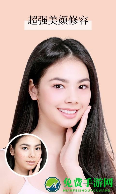 万能p图神器软件免费下载