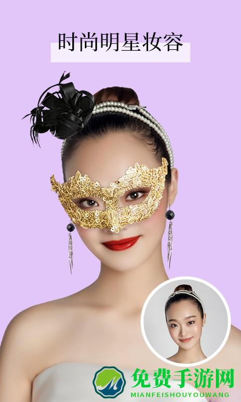 万能p图神器软件免费