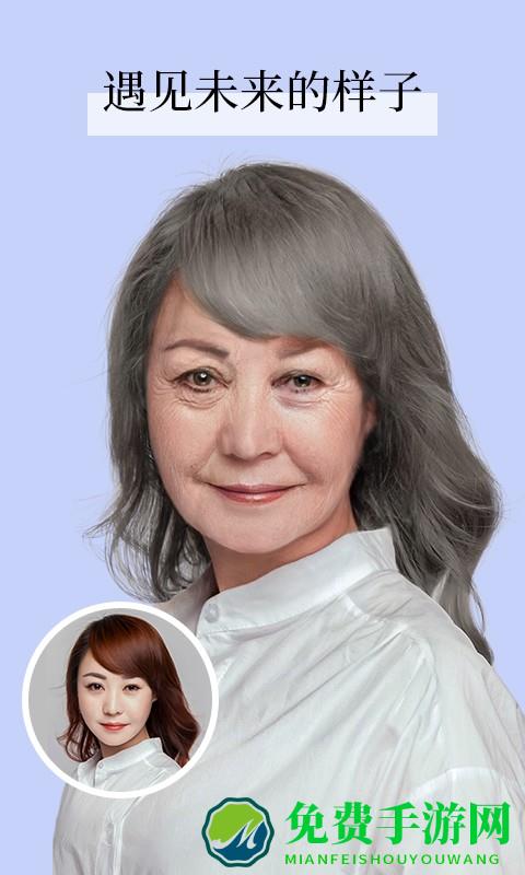 万能p图神器软件免费