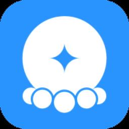 章鱼记账官方版