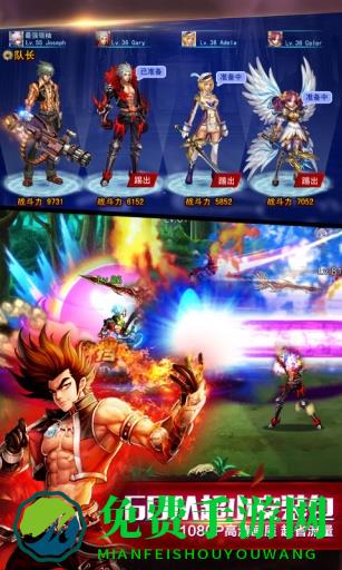 九游版英雄之剑手游