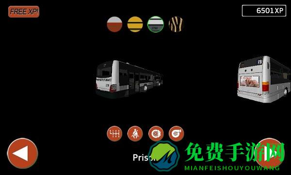 公交模拟手机游戏