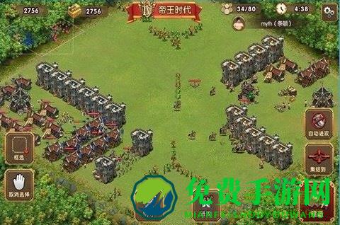 热血帝国360游戏