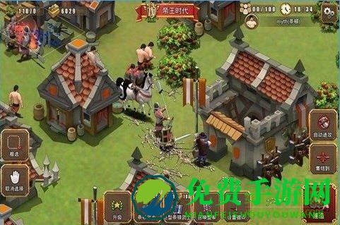 热血帝国360游戏