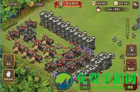 热血帝国360游戏