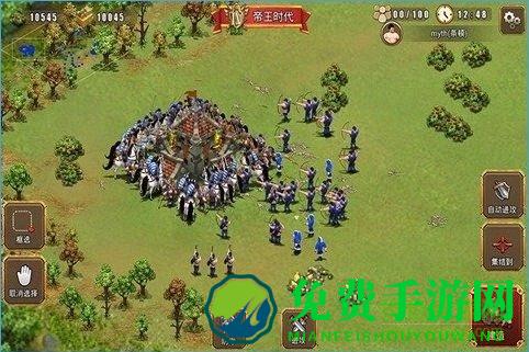 热血帝国360游戏